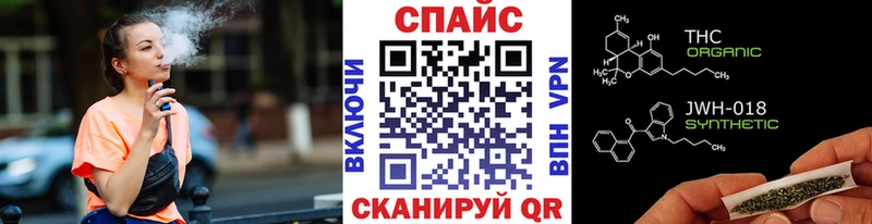 Бутират бутик  blacksprut рабочий сайт  Пестово 