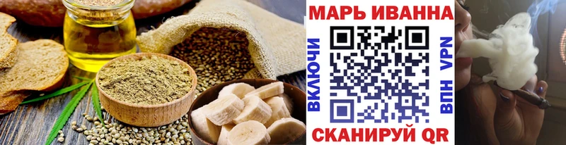Canna-Cookies конопля  darknet какой сайт  Пестово 
