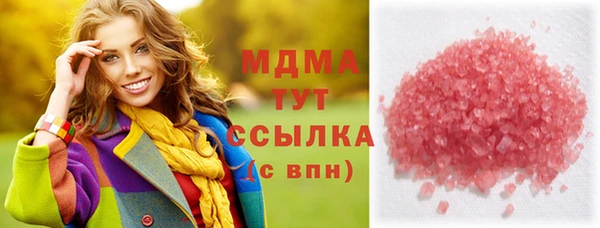 прущая мука Белокуриха