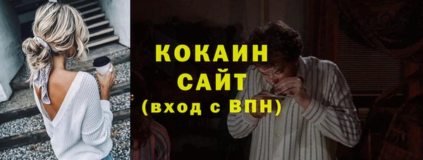 прущий лед Семилуки
