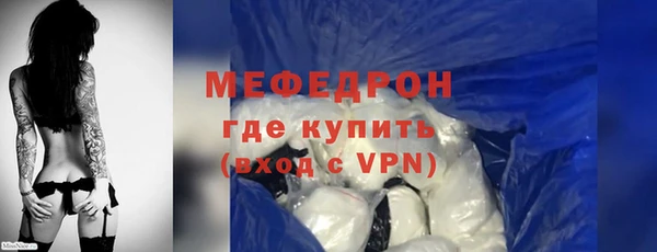 марки lsd Белоозёрский