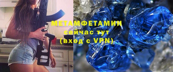 марки lsd Белоозёрский
