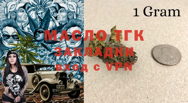 скорость Семёнов