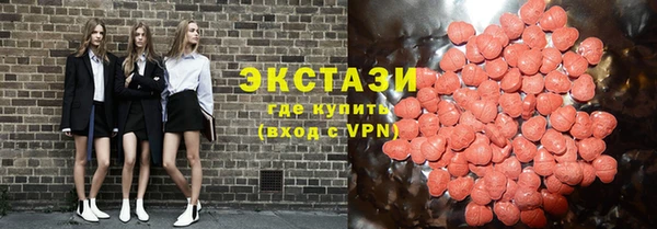 прущая мука Белокуриха