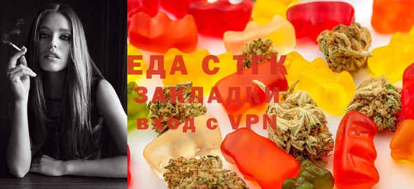 марки lsd Белоозёрский