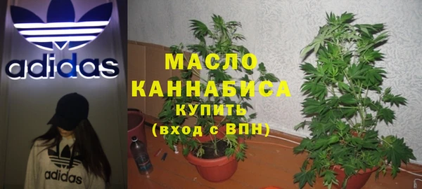 прущая мука Белокуриха
