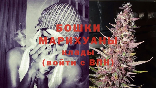 марки lsd Белоозёрский