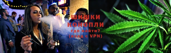 марки lsd Белоозёрский